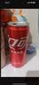 可口可乐（Coca-Cola）碳酸饮料 330ml*24摩登罐 FIFA世界杯主题罐新老包装随机发货 实拍图