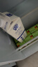 皇氏乳业【水牛奶新鲜日期】200ml*12盒纯牛奶 儿童成人奶 7.6g蛋白 实拍图