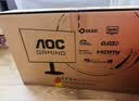 AOC 26.5英寸电竞游戏FPS显示器 2K360Hz QD-OLED 原生10bit 0.03ms HDR硬件低蓝光 电脑游戏防烧屏幕 【游戏畅玩旗舰款】2K 240Hz Q27G40ZDF 实拍图