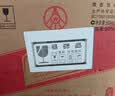 五粮液股份 绵柔尖庄光瓶131 浓香型白酒 42度 500ml*12原箱 实拍图