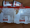 帕斯卡（Pascual）西班牙进口脱脂草莓酸奶120g*4杯 希腊风味儿童早餐酸牛奶 实拍图