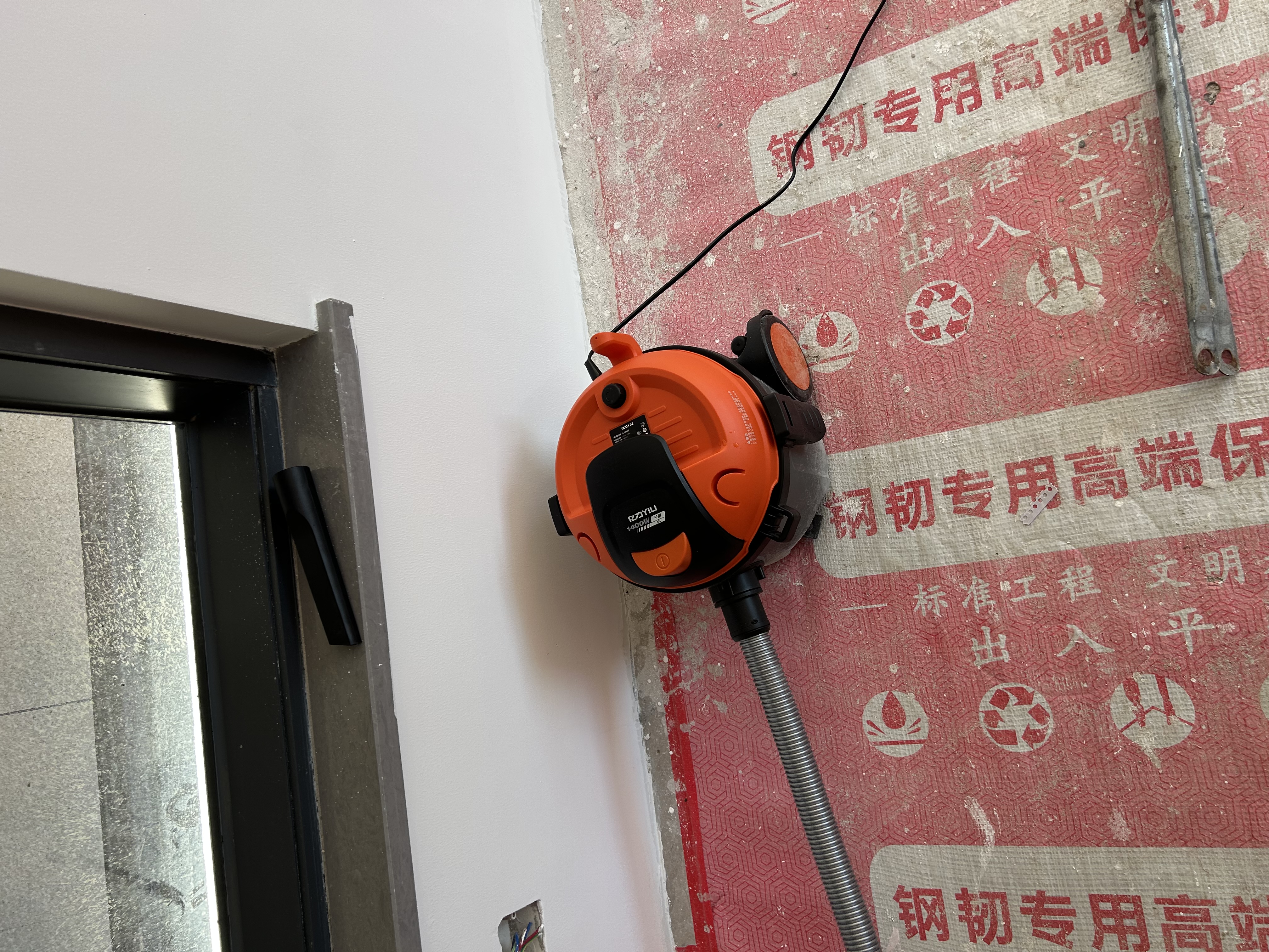 亿力吸尘器车载家用手持桶式22000pa超强大吸力工业开荒保洁沙发除毛地毯强力宠物吸猫毛神器6253-10L 实拍图
