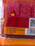 桥头麻辣牛油火锅底料500g 重庆老字号冒菜串串麻辣香锅调料重庆特产 实拍图