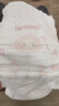 好奇（Huggies）铂金装小桃裤拉拉裤箱装XXXL64片尿不湿【夏季散热王】 实拍图