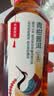 农夫山泉东方树叶青柑普洱茶500ml*15瓶无糖茶饮料0糖0脂0卡整箱 实拍图