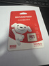 移速（MOVE SPEED）JOY联名款64GB TF（MicroSD）存储卡U3 V30 A1 C10手机平板高速内存卡行车记录仪监控摄像头游戏机 实拍图