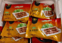 民维大牧汗羔羊后腿羊肉串218g原味 烧烤食材半成品 羊肉生鲜 实拍图