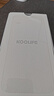 KOOLIFE适用 vivo iqoo15钢化膜防偷窥 iqoo15ultra手机膜防窥隐私保护膜爱酷电竞玻璃超薄高清防摔防指纹 实拍图