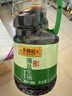 李锦记 薄盐系列 薄盐生抽1.52kg【减盐 一级】健康更安心 味鲜 酱油 实拍图