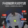 德力西电气（DELIXI ELECTRIC）红外线水平仪高精度强光细线自动调平绿光蓝室外户外建筑便携激光 高精度强光绿光3线双电+脚架 实拍图