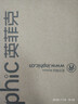 英菲克（INPHIC）B1 游戏有线鼠标 宏定义轻音办公人体工学USB接口 笔记本电脑台式机通用 白色 实拍图