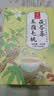 忆江南三伏天五指毛桃茯苓茶105g15包茶去红豆薏米茶湿五指毛桃煲汤料包 实拍图