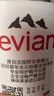 依云（evian）高端天然矿泉水 1L*12硬瓶 法国原装进口饮用水 会议商务用水 实拍图