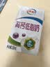 纽曼思健字号藻油DHA90粒  辅助改善记忆 —少年儿童推荐食用 实拍图