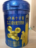 伊利高个子学生成长奶粉 3-18岁专研配方 0蔗糖 高钙高CBP 700G*2 实拍图