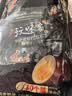 乡吧佬卤蛋熟鸡蛋泡面搭档伴侣办公室零食下午茶点心独立包装33g*30袋 实拍图