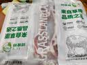 阿牧特 内蒙古原切法式羊排1600g（24支） 西式烧烤羊排骨 生鲜羊肉 实拍图