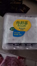 怡颗莓Driscoll's 云南蓝莓14mm+ 4盒装 约125g/盒 新鲜水果 实拍图