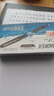 宝克（BAOKE）【热门商品】PC1838 0.7mm大容量中性笔品质办公签字笔磨砂笔杆水笔 黑色 12支/盒 实拍图