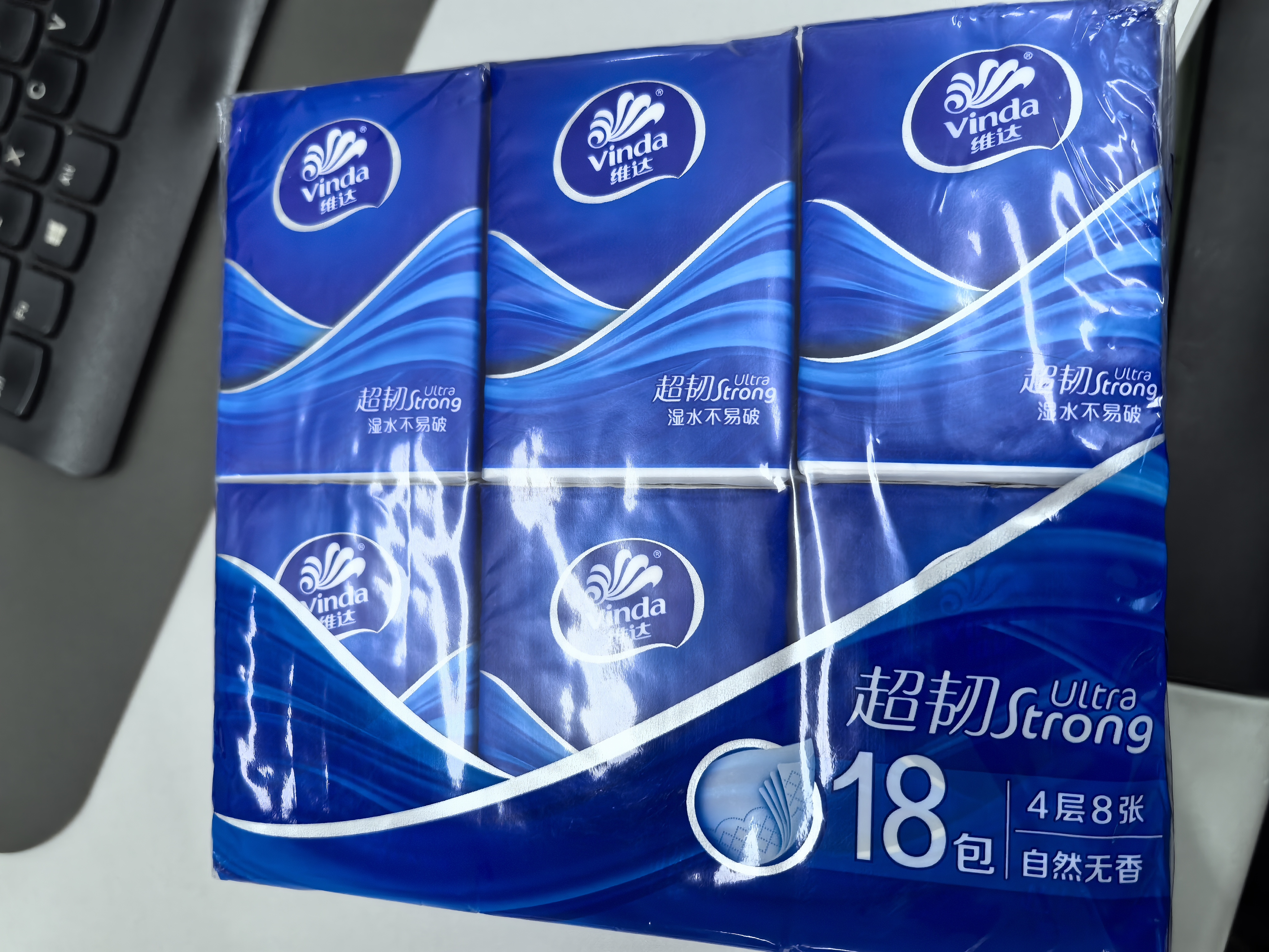 维达（Vinda）超韧手帕纸4层8片18包 出行必备 热销爆款大尺寸 无香便携装小包 实拍图