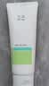 玉泽（Dr.Yu）舒缓洁颜霜氨基酸洗面奶男女通用清洁卸妆保湿100g 实拍图