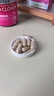 萊特維健巢蓓妍红三叶草异黄酮40:1肌醇多囊卵巢保养女性内调备孕60粒/瓶 实拍图