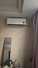 小米空调  巨省电 1.5匹挂机 一级能效 外机单排铜管 KFR-35GW/N1A1【整机免费十年包修】 实拍图
