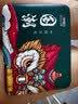 金达日美指甲刀套装工具 甲沟炎修脚刀死皮剪掏耳勺指甲钳18件指甲钳全套 实拍图