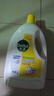 滴露（Dettol）衣物除菌液柠檬3L*3瓶杀菌除螨内衣衣物消毒液可配洗衣液儿童可用 实拍图