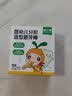 窝小芽婴幼儿分阶造型磨牙棒52g 宝宝零食婴儿磨牙饼干出牙棒带绳6m+ 实拍图