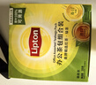 立顿红茶绿茶组合装 茶叶办公室茶包组合礼物 袋泡茶包2g*100包 实拍图