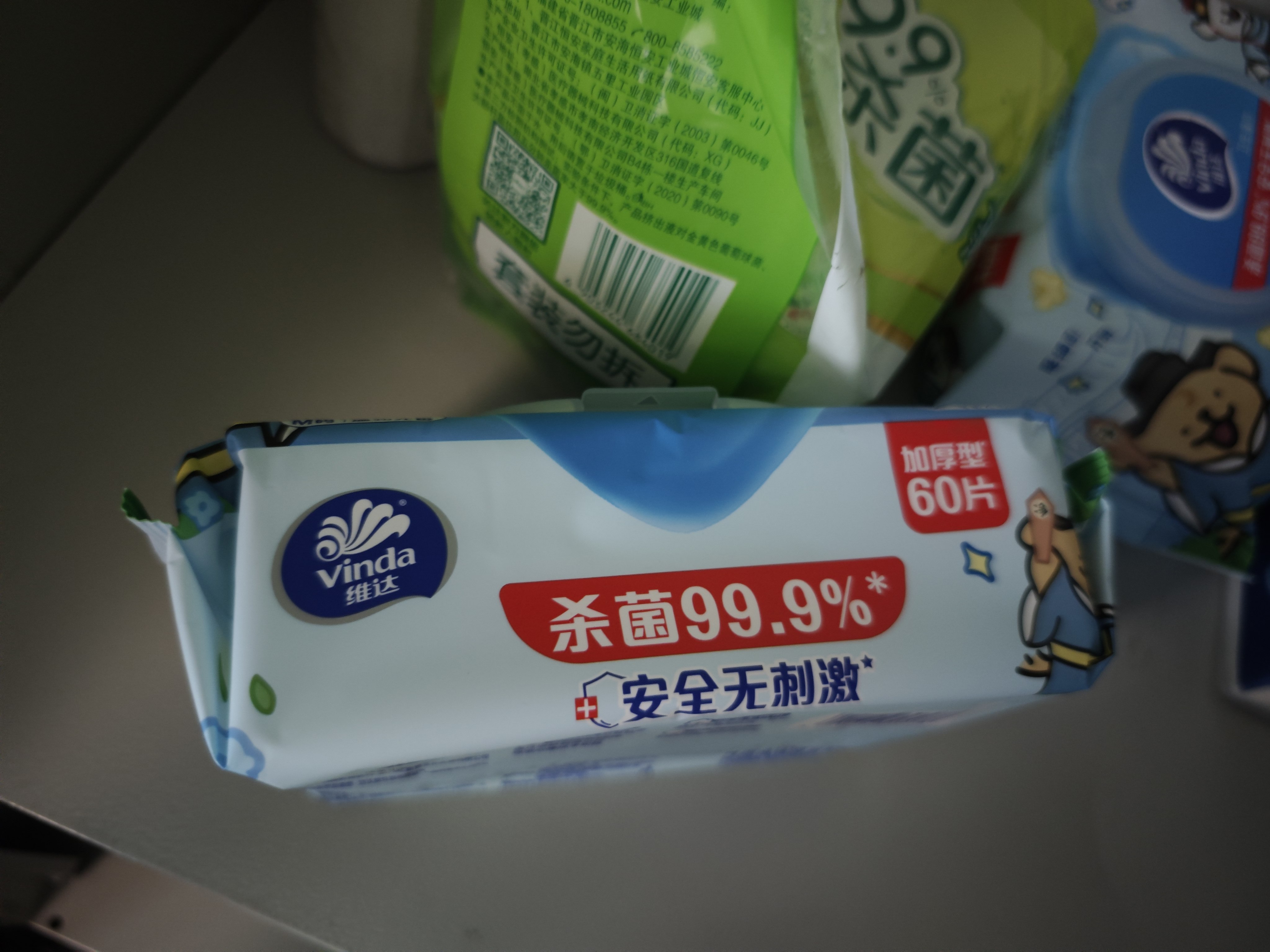 维达（Vinda）杀菌湿巾 60片*4包 线条小狗杀菌率99.9%湿巾大包湿纸巾学生外出 实拍图