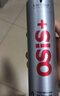 施华蔻专业施华蔻PRO OSIS刚劲发胶男士定型喷雾300ml*2蓬松自然碎发型持久 实拍图
