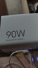小米（MI）90W GaN 充电器+数据线套装 小米14/13ultra/redmiK70手机原装原盒同款 实拍图
