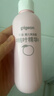 贝亲（Pigeon）桃子水  婴儿爽身露 四季通用 200ml  *2 实拍图