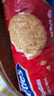 麦维他（McVitie's）原味全麦粗粮消化饼干400g 进口早餐下午茶休闲零食 全家共享 实拍图