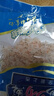 京喜加【超值家庭必备】虾皮虾皮干 虾皮30g 实拍图