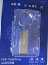 爱国者（aigo）64GB USB2.0 U盘 办公电脑U盘 U268 小巧便携金属优盘 实拍图