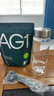 Athletic Greens新西兰ag小绿粉AG1营养复合维生素益生菌辅酶q10送礼礼品礼盒 【新升级30天礼盒装】 390g*1袋 /礼盒 实拍图