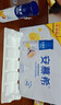 伊利安慕希芒果百香果风味酸奶230g*10瓶 礼盒装 实拍图