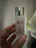SK-II[CRYBABY礼盒]神仙水精华230ml化妆水乳护肤套装哭娃sk2生日礼物 实拍图