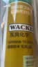 瓦克（WACKER）SN防霉玻璃胶厨卫中性水槽马桶防水密封胶封边美容胶瓷白 实拍图