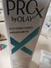 玉兰油（OLAY）第4代淡斑小白瓶40ml面部精华液ProX祛痘印美白烟酰胺生日礼物女 实拍图
