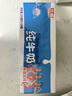 光明纯牛奶250ml*24盒 3.2g原生乳蛋白 营养早餐牛奶整箱送礼京东自营 实拍图