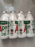 娃哈哈 AD钙奶 含乳饮料 220g*24瓶 礼盒装 儿童回忆乳酸菌 实拍图