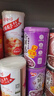 银鹭好粥道八宝粥早餐速食粥五种口味混合装280g*10代餐  实拍图