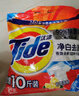 汰渍净白去渍洗衣粉柠檬清新10斤装 强效去渍 大袋批发非皂粉家庭装 实拍图