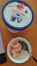 八喜冰淇淋 草莓口味550g(880ml)*1桶 家庭装 生牛乳冰淇淋桶装 实拍图