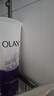 玉兰油（OLAY）细滑焕肤洁面乳100g卸妆深层清洁控油平衡洗面奶生日礼物送女友 实拍图