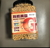 李小谷 有机黄豆4斤大罐装 东北黄大豆打豆浆原料杂粮豆  实拍图